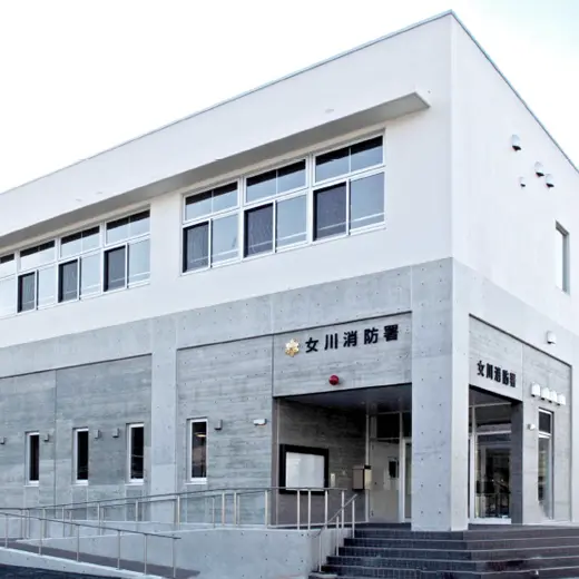 女川消防署庁舎