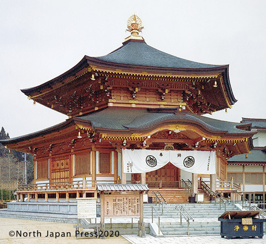 定義如来西方寺 本堂