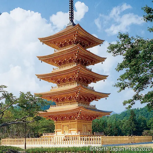 定義如来西方寺 五重塔