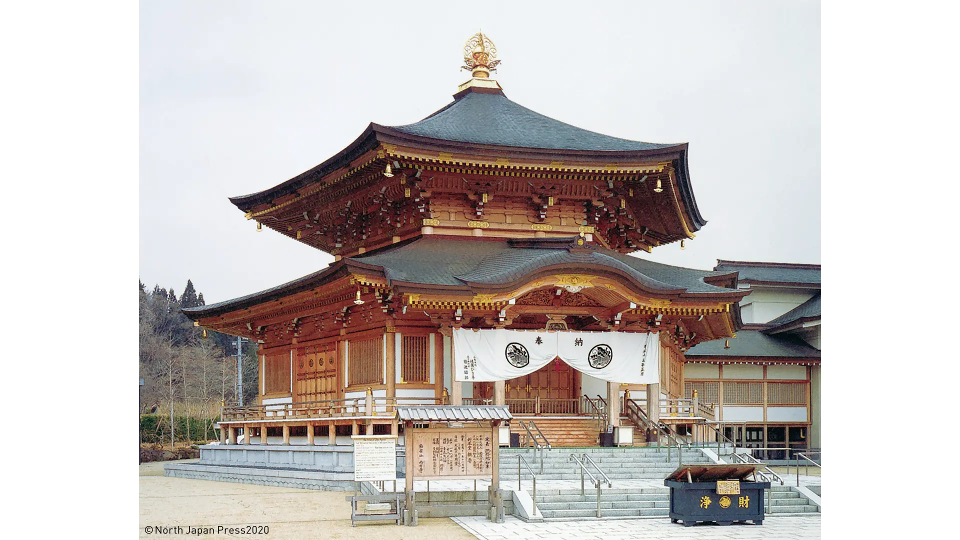 Main Photo