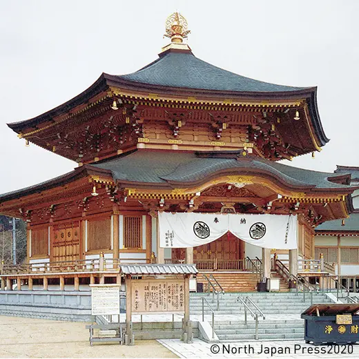 定義如来西方寺 本堂