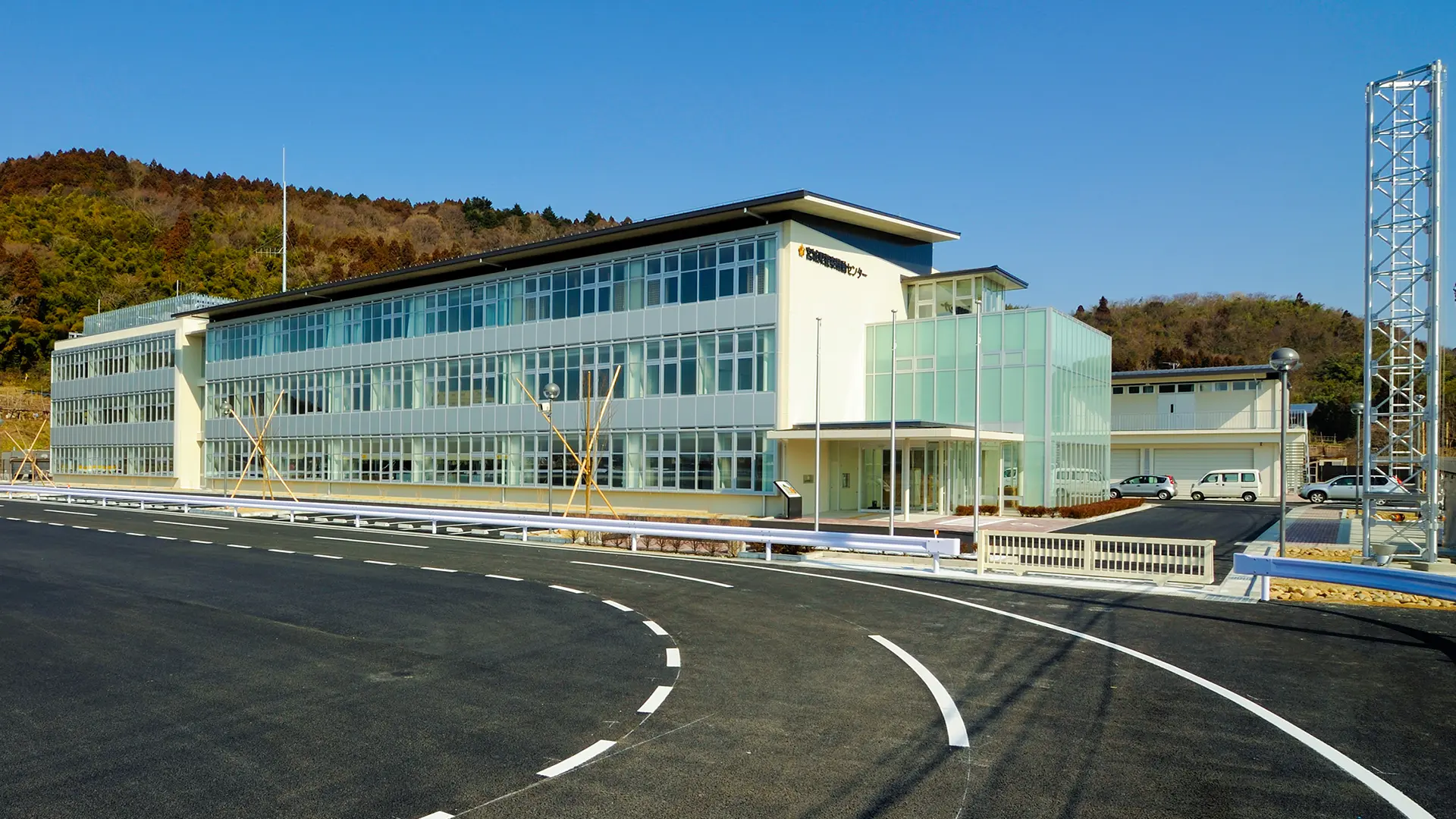 Main Photo