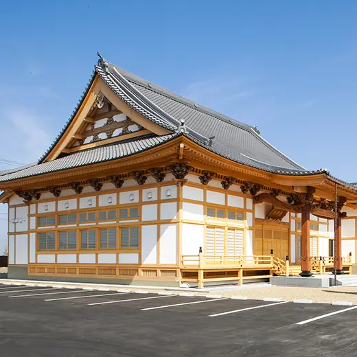 東禅寺本堂・庫裡