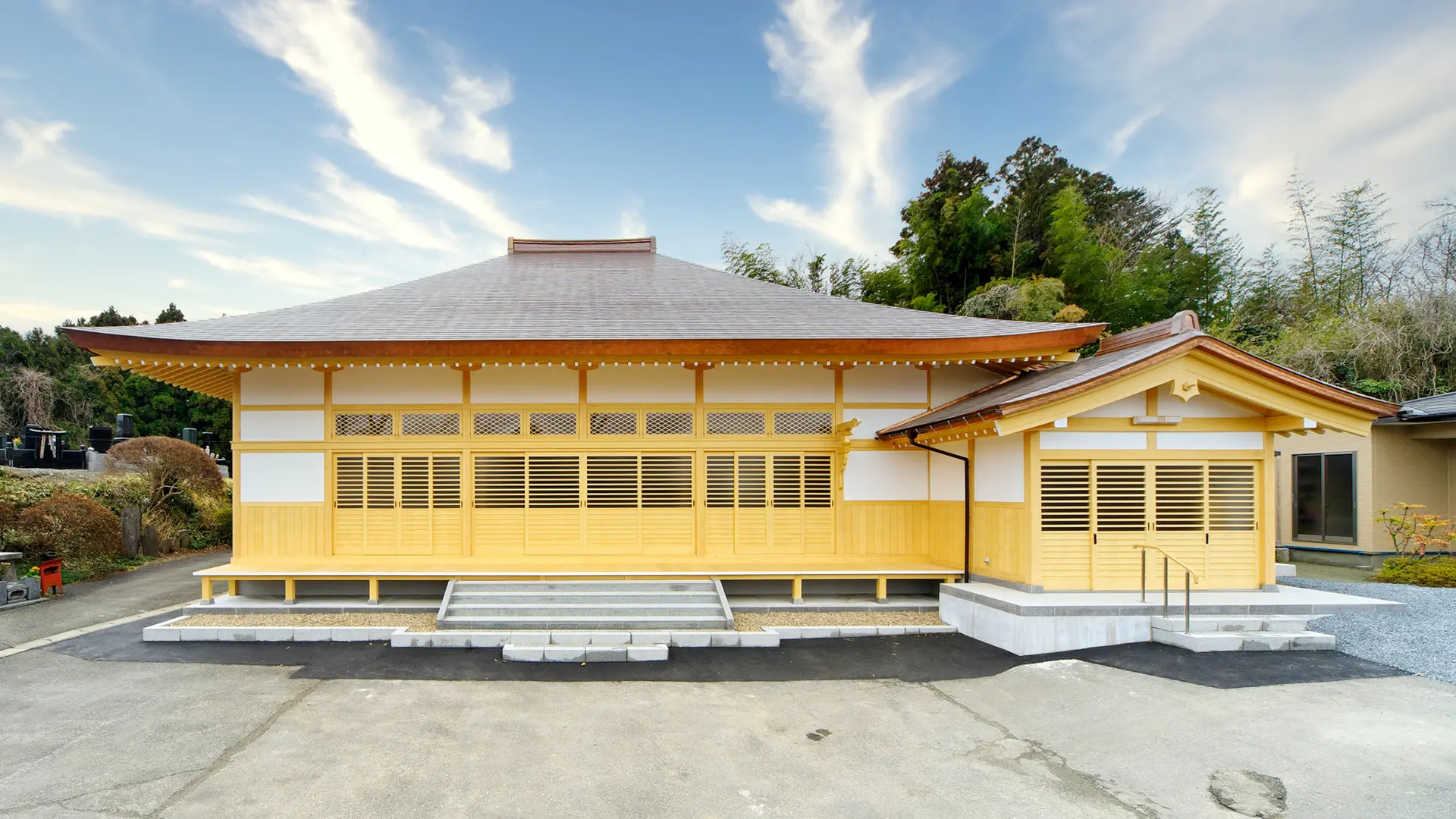 Main Photo