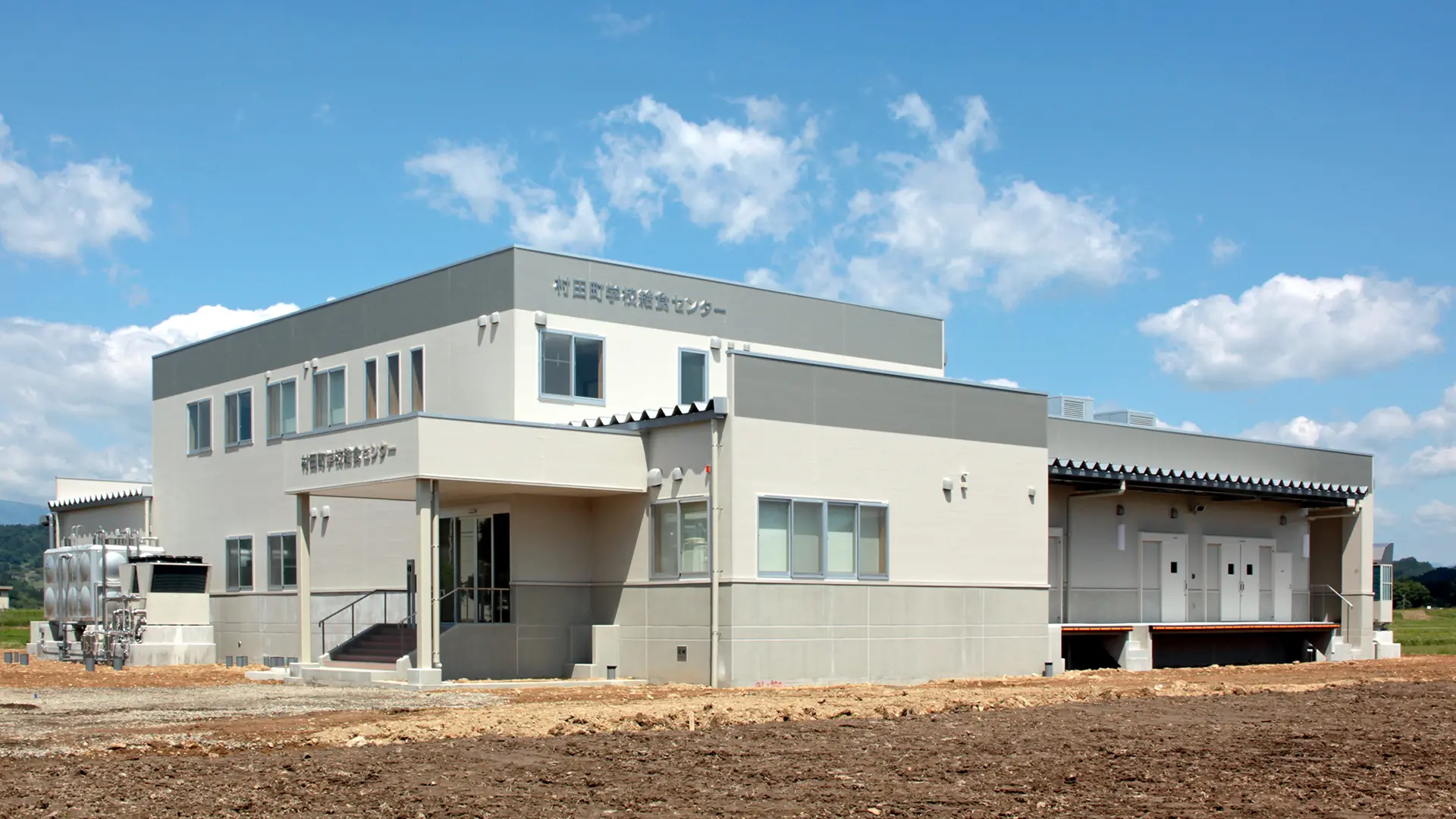 Main Photo