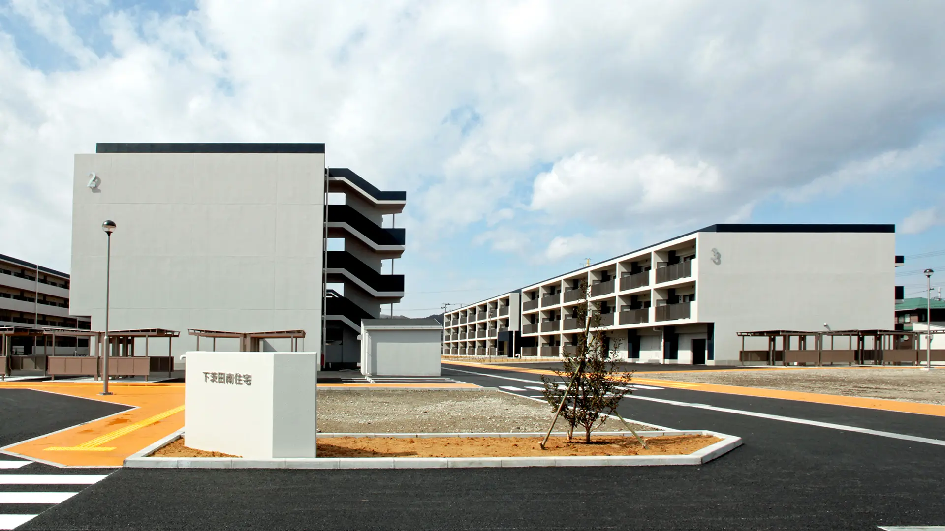 Main Photo