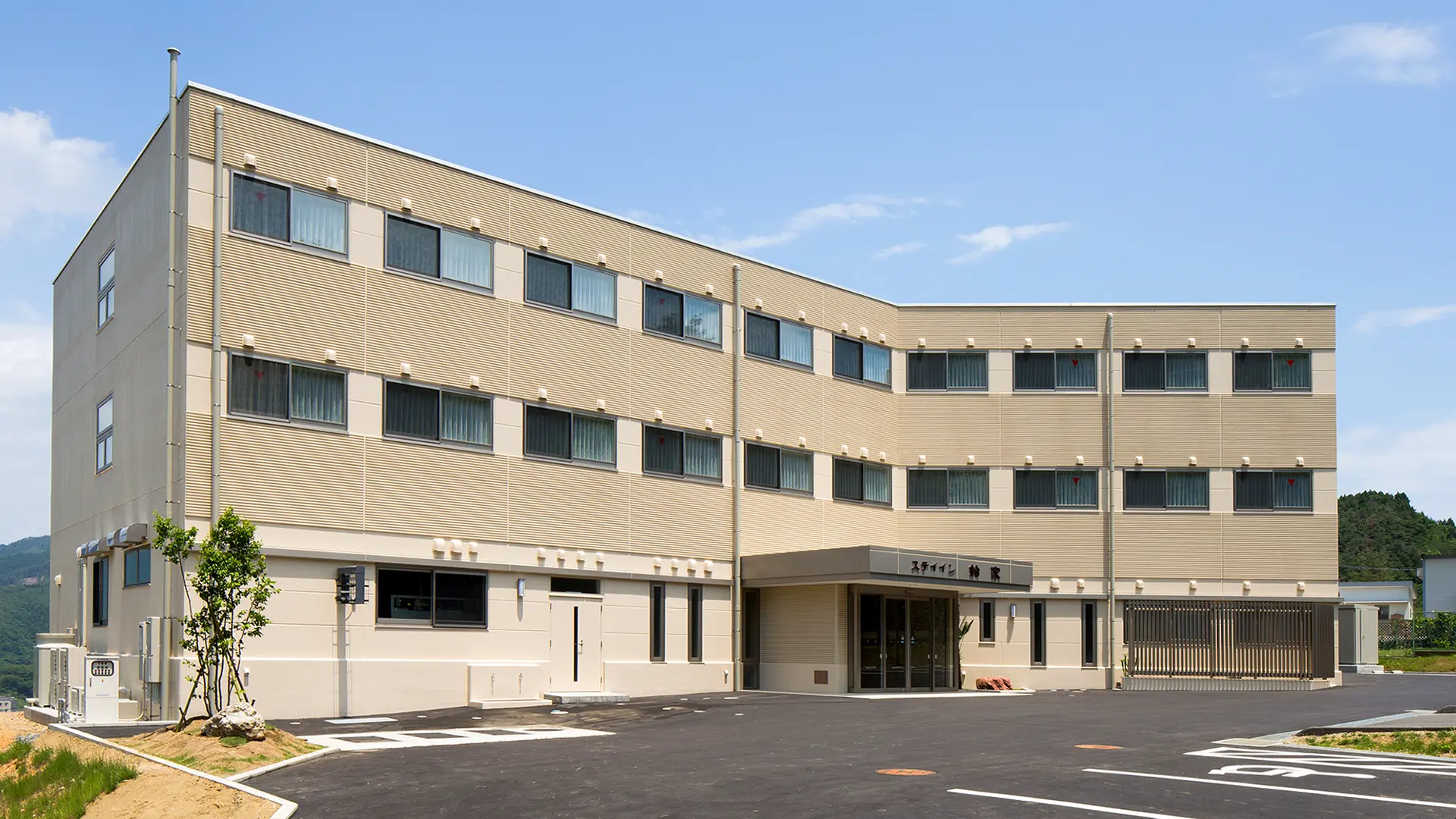 Main Photo