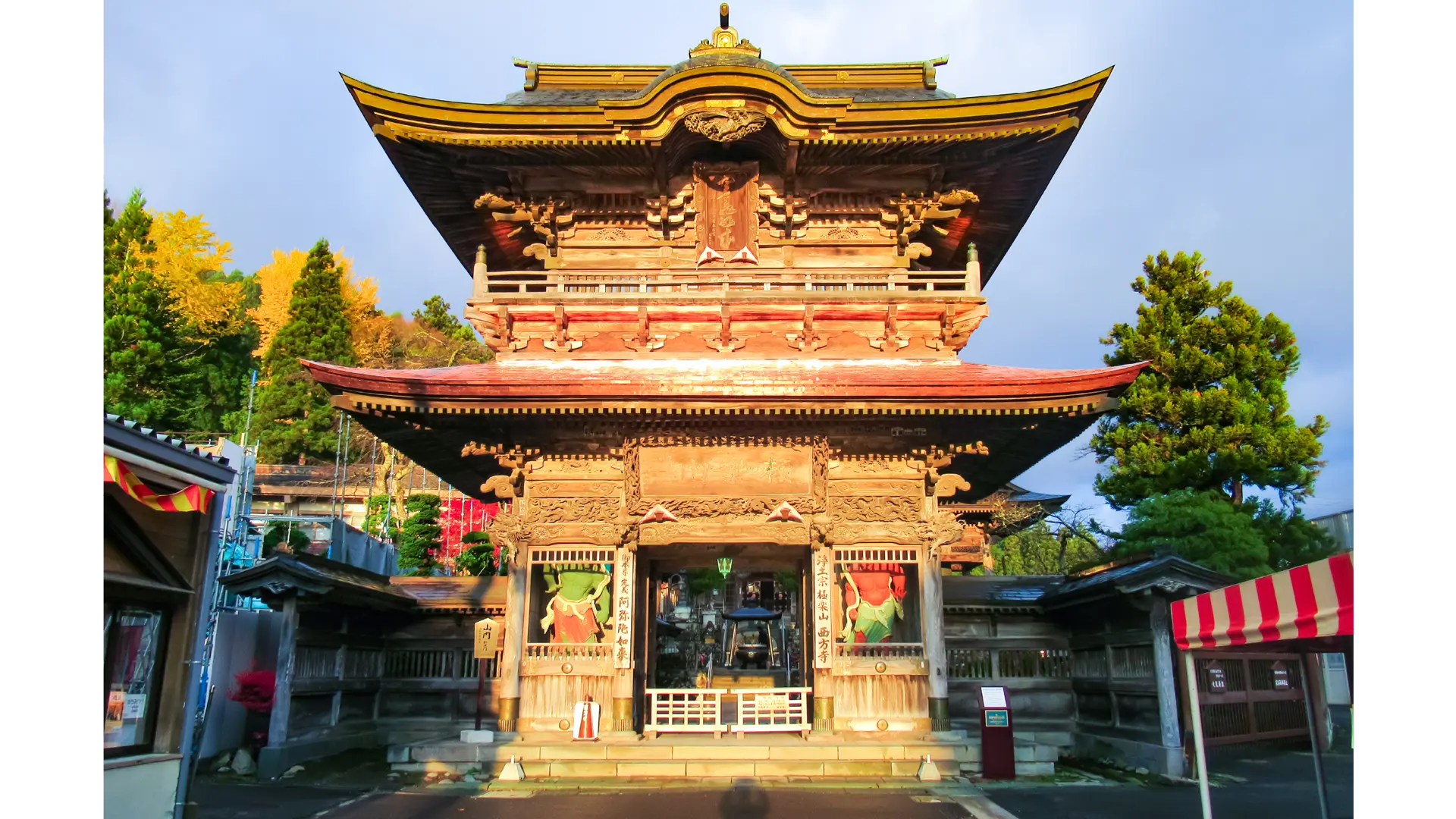 Main Photo