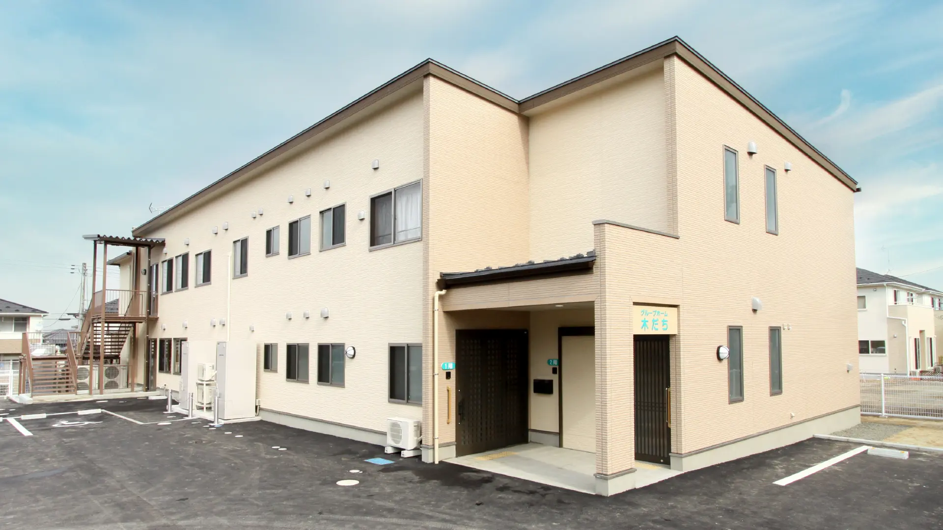 Main Photo