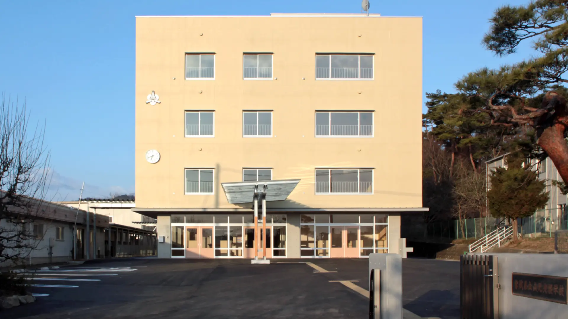 Main Photo